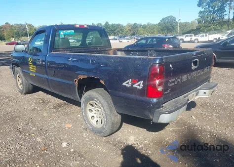 2007 Chevrolet Silverado 1500 Classic Work Truck z USA, uszkodzony, nr VIN 3GCEK14X77G213367